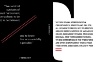 TimesUp1