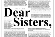 TimesUp_dearsisters